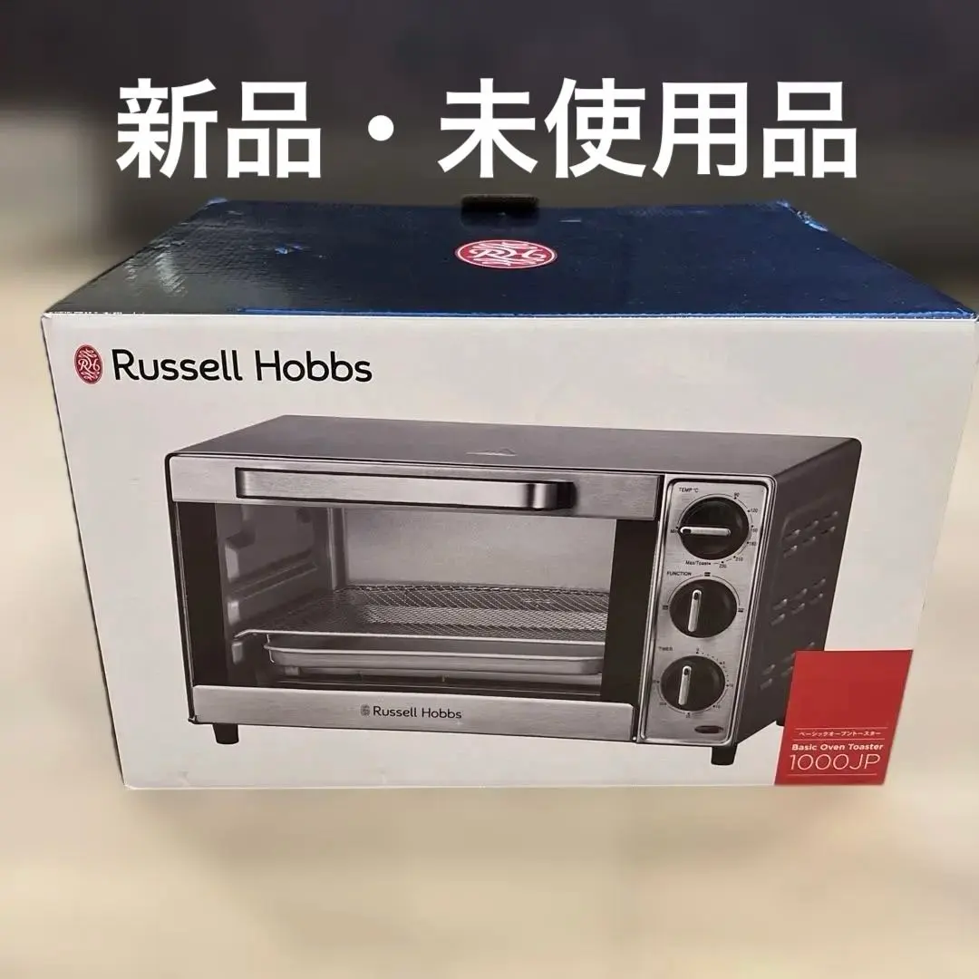 2026年最新】ラッセルホブス オーブントースター 7740JPの人気アイテム