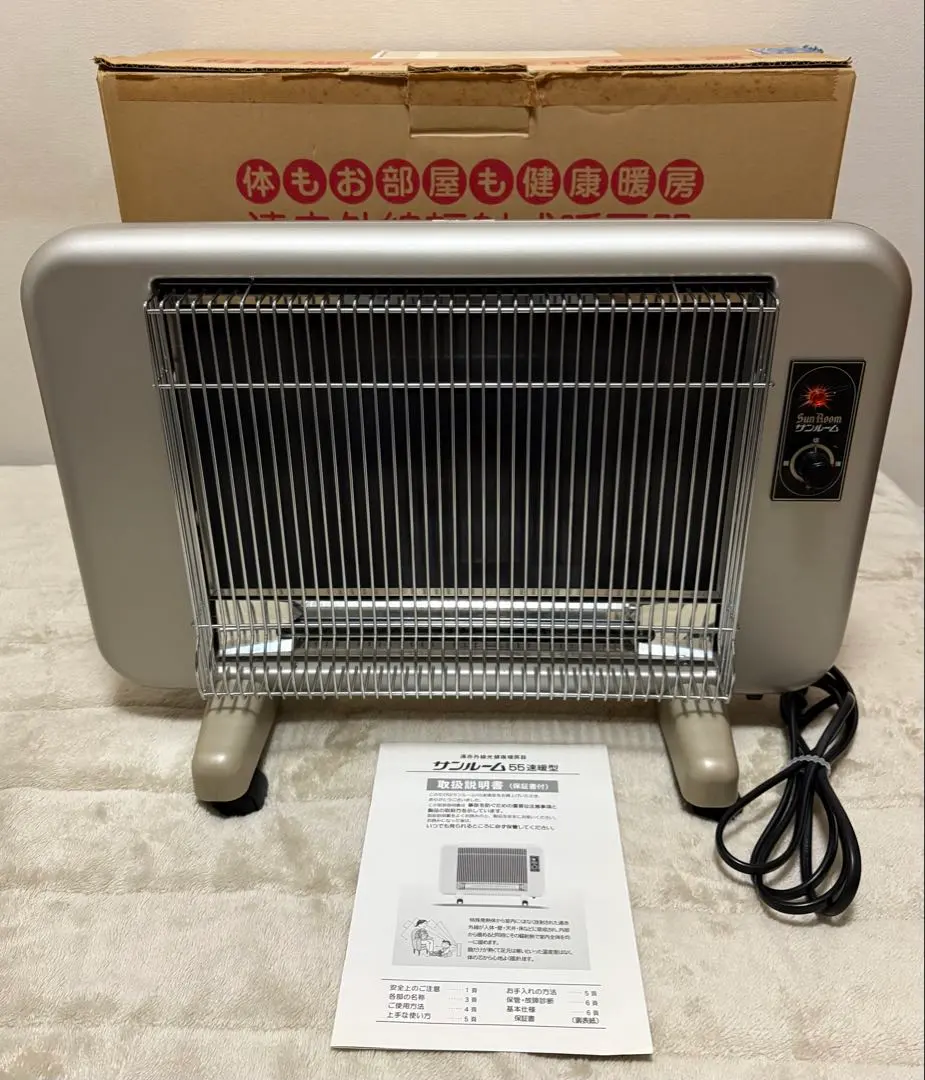 2026年最新】サンルーム速暖の人気アイテム - メルカリ