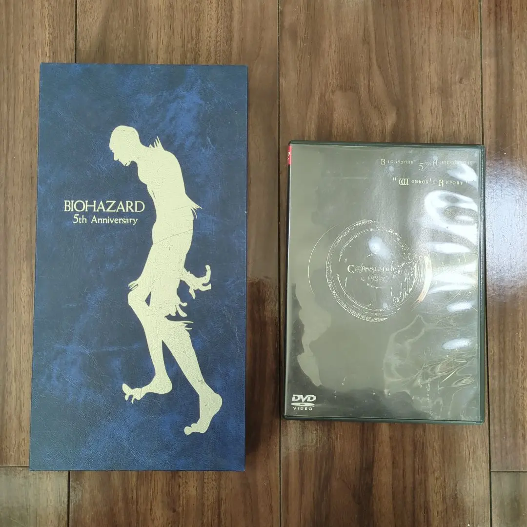 2026年最新】バイオハザード 15th anniversary boxの人気アイテム