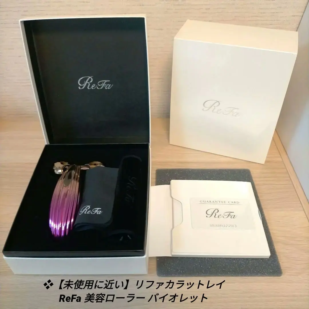 2026年最新】リファカラットレイ ブルーの人気アイテム - メルカリ