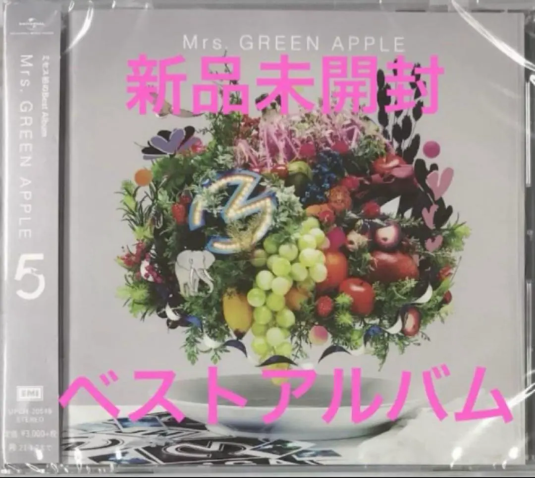 2026年最新】mrs．green apple ／ speaking（通常盤） ［cd］の人気