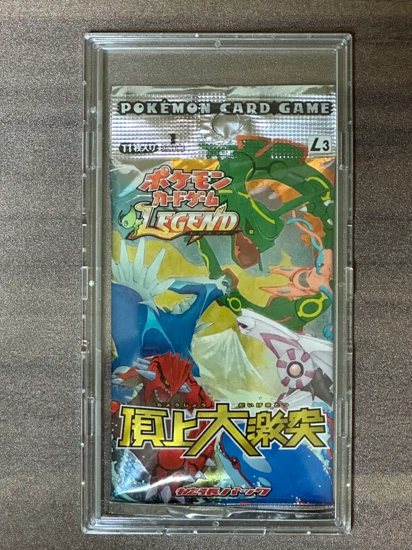 2026年最新】頂上大激突 パック 未開封の人気アイテム - メルカリ