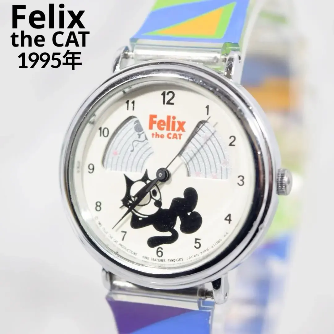 2026年最新】felix the cat 時計の人気アイテム - メルカリ
