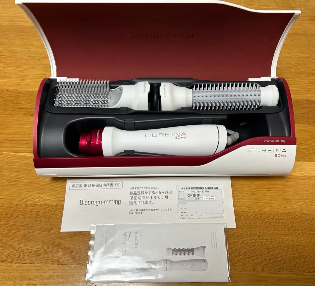 2026年最新】バイオプログラミング キュレイナの人気アイテム - メルカリ