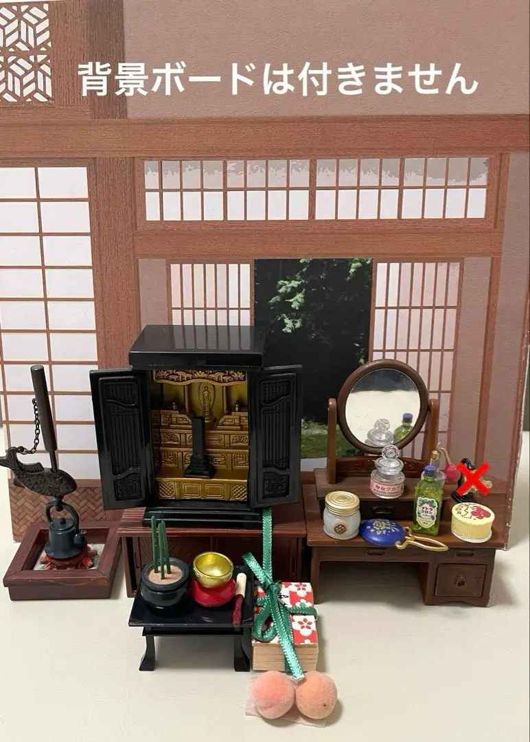 2026年最新】リーメント ぷちサンプル 麗しきモダンガールの人気