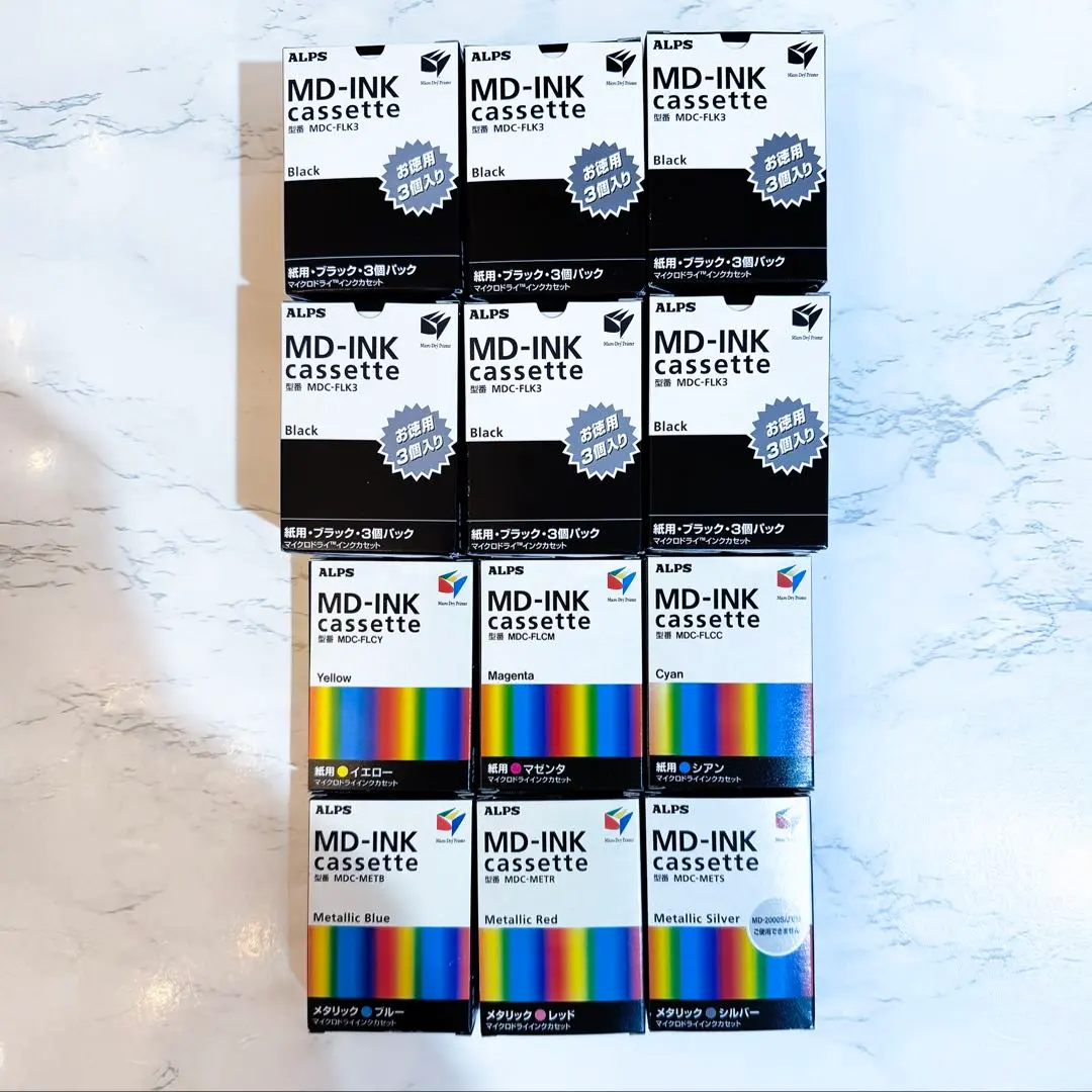 2026年最新】md-5000 ALPSの人気アイテム - メルカリ