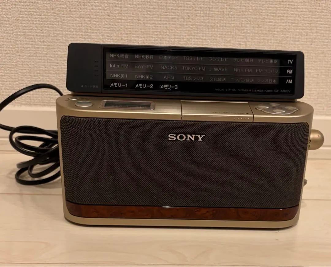 2026年最新】Sony ICF-110Bの人気アイテム - メルカリ
