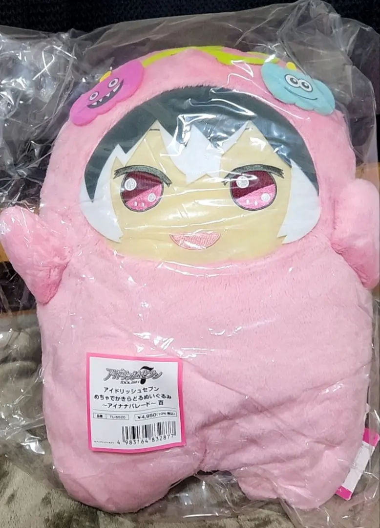 2026年最新】めちゃでかきらどる 百の人気アイテム - メルカリ