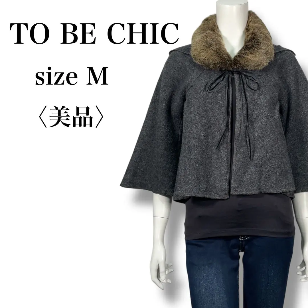 m32801571485_1.jpg?1770881901