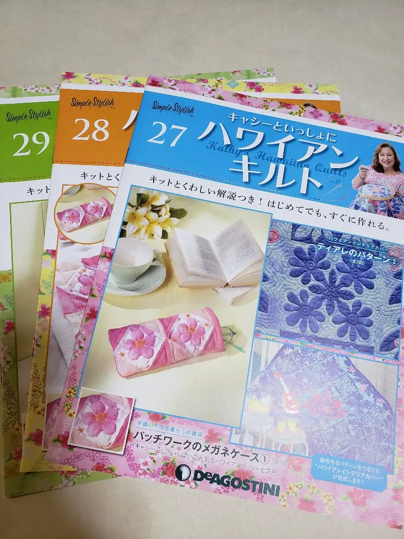 2026年最新】キャシーといっしょにハワイアンキルトの人気アイテム