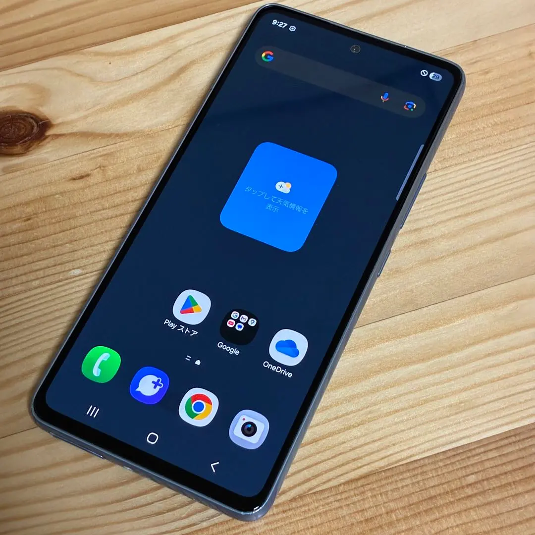 2026年最新】galaxy a53 ジャンクの人気アイテム - メルカリ