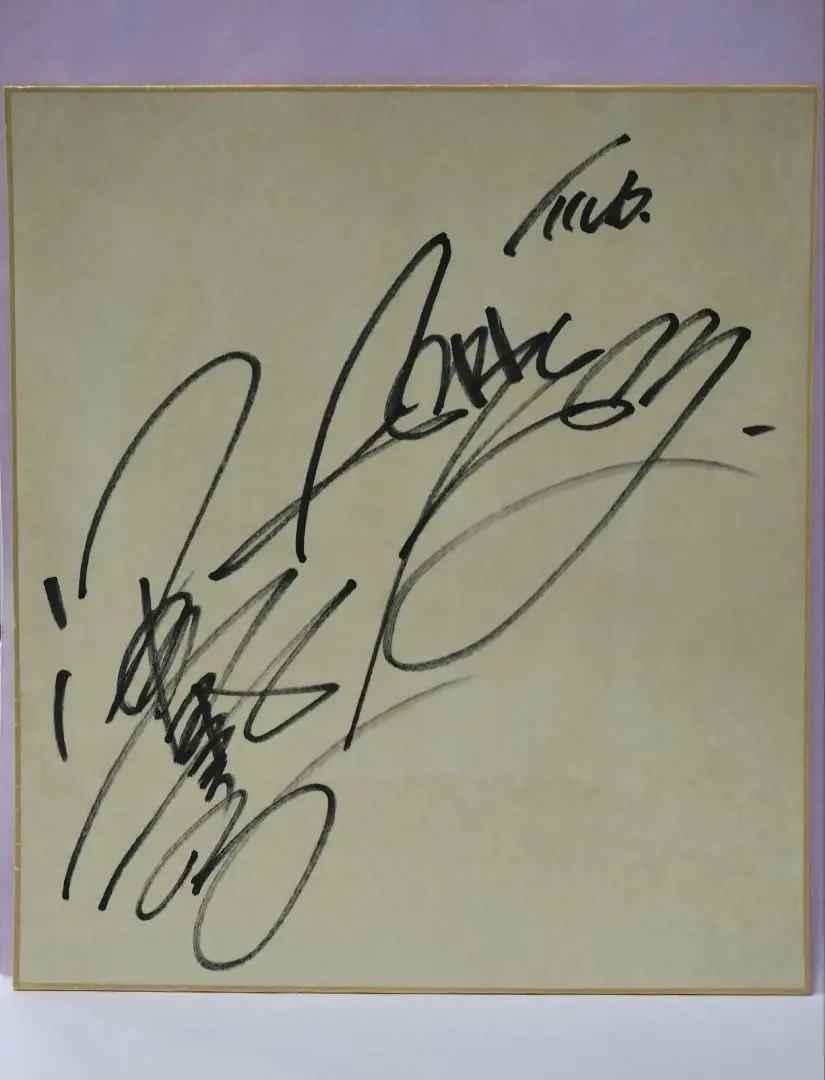 2026年最新】沢田聖子 サインの人気アイテム - メルカリ