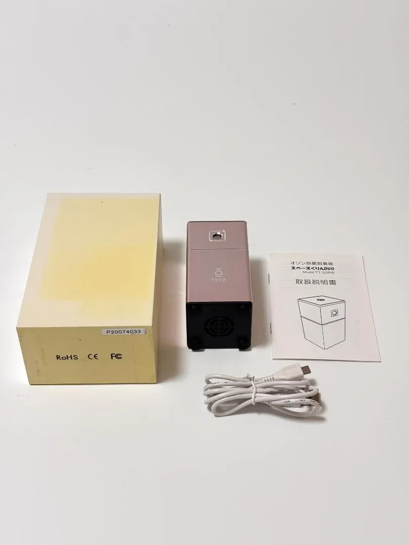 2026年最新】タムラテコ スペースくりん duoの人気アイテム - メルカリ