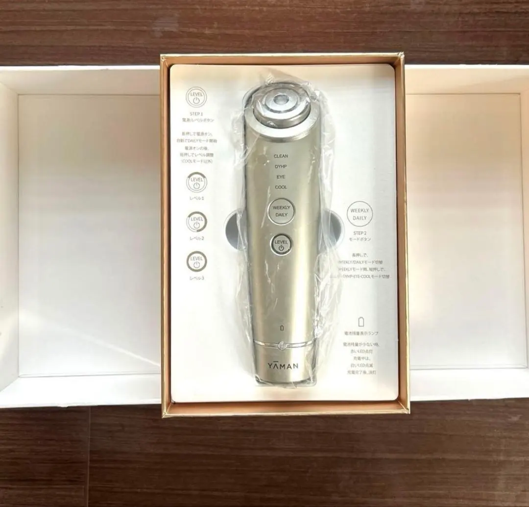 2026年最新】ヤーマン フォトプラス シャイニー ネオ YJFM18Nの人気