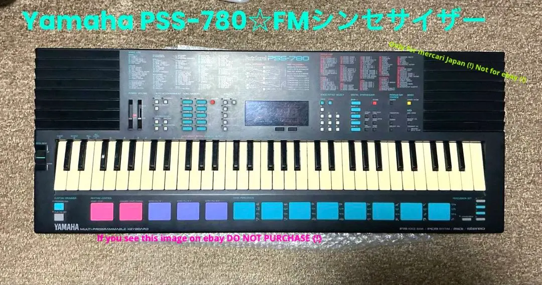 2026年最新】pss-780の人気アイテム - メルカリ