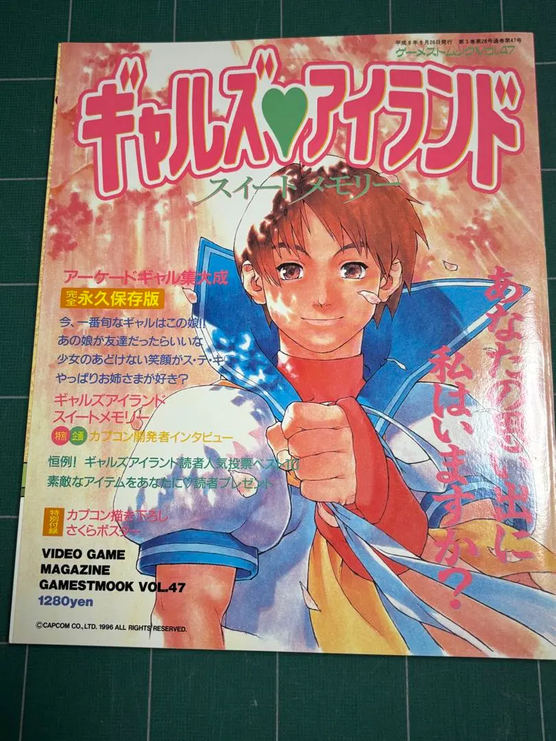 2026年最新】闘姫伝承(中古品)の人気アイテム - メルカリ