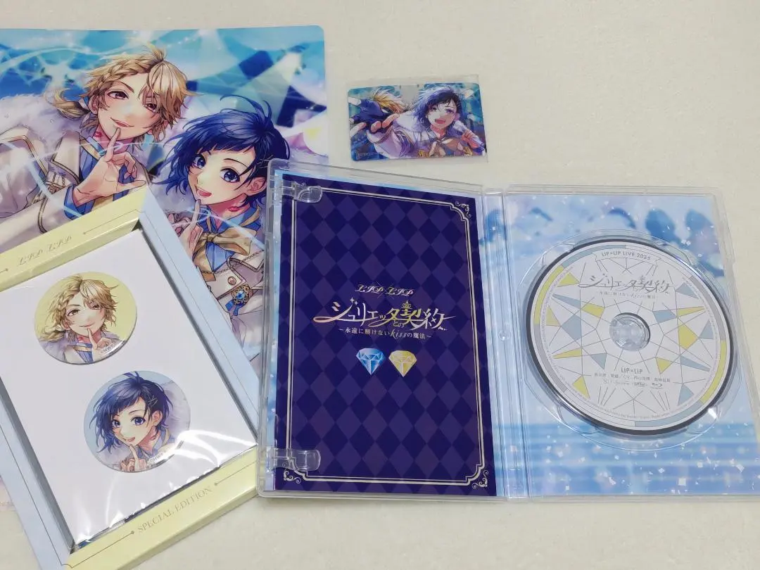 2026年最新】内山昂輝 ポストカードの人気アイテム - メルカリ