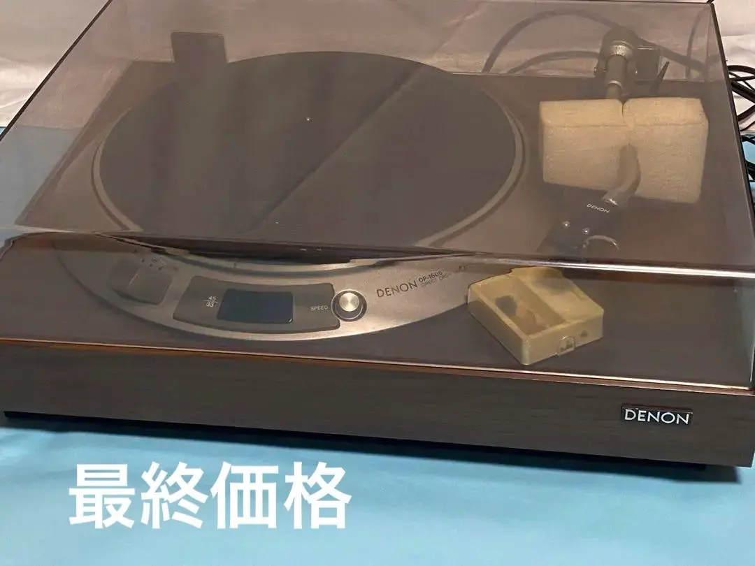 2026年最新】denon 交換針の人気アイテム - メルカリ