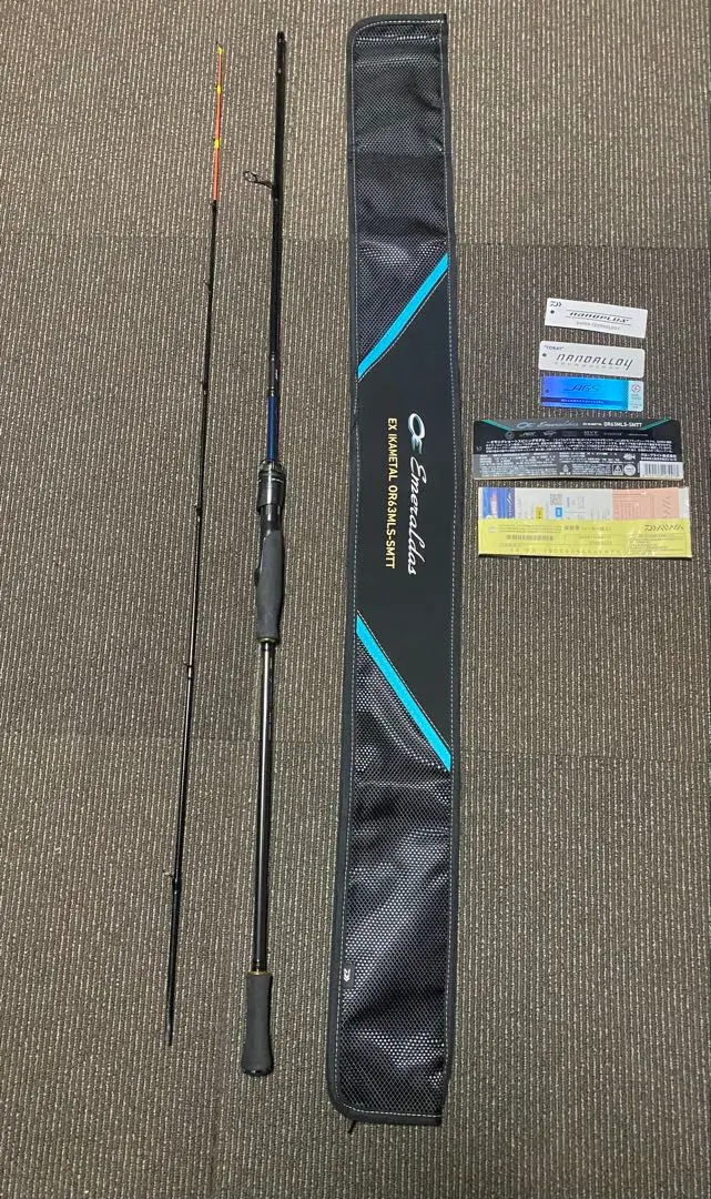 2026年最新】エメラルダスexイカメタルの人気アイテム - メルカリ