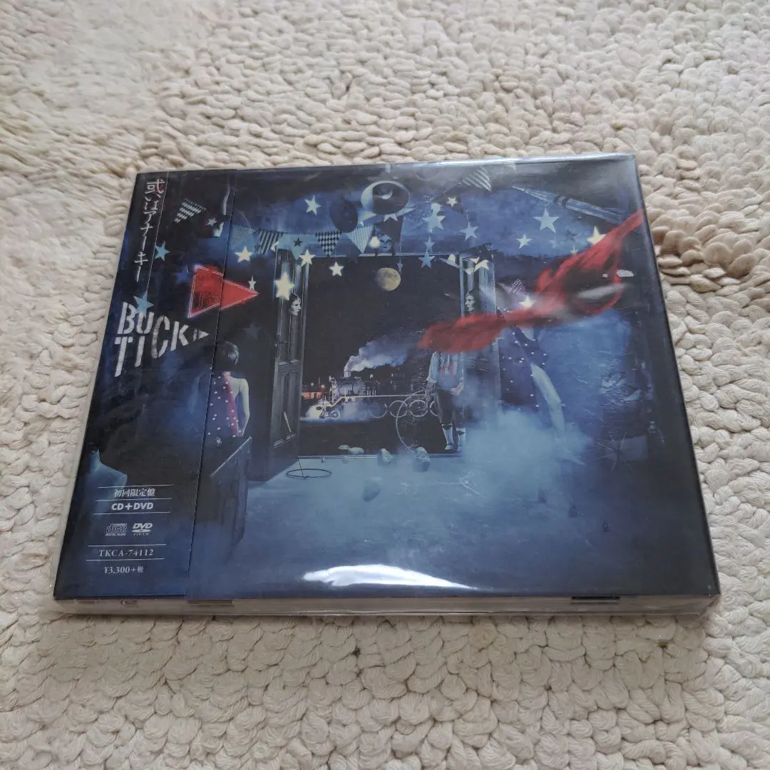 2026年最新】或いはアナーキー 初回限定盤 buck-tickの人気アイテム