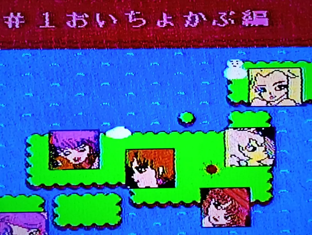 2026年最新】ハッカー ファミコンの人気アイテム - メルカリ