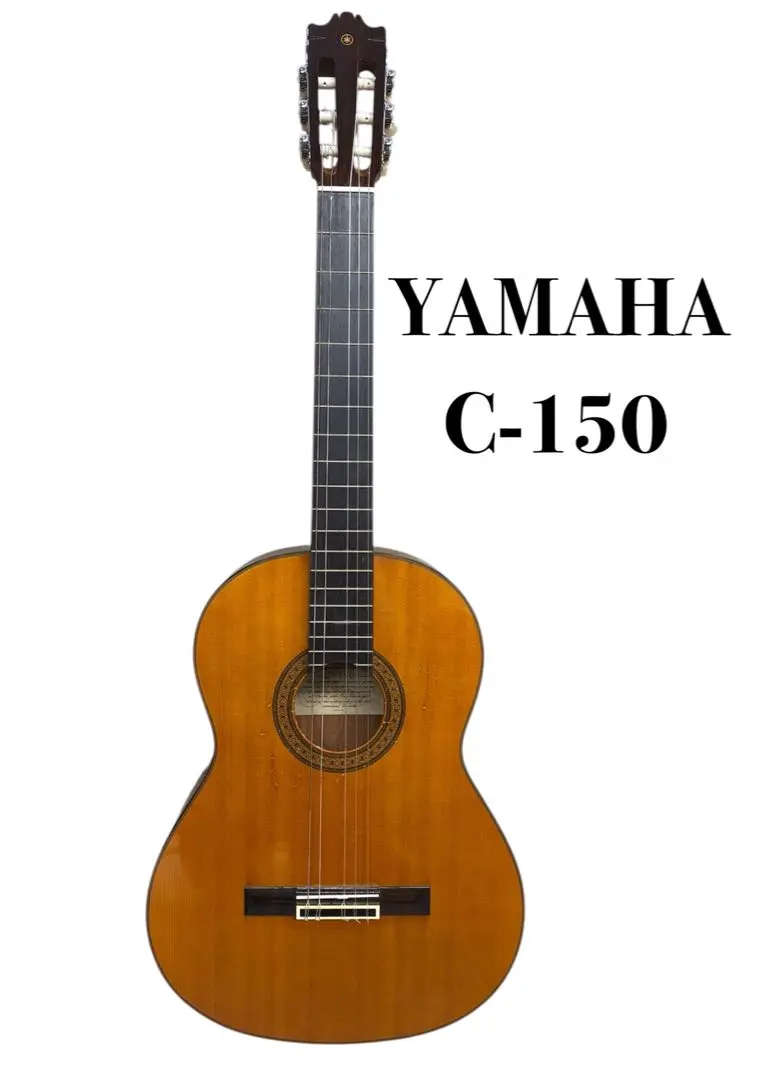 2026年最新】YAMAHA クラシックギター C-150の人気アイテム - メルカリ