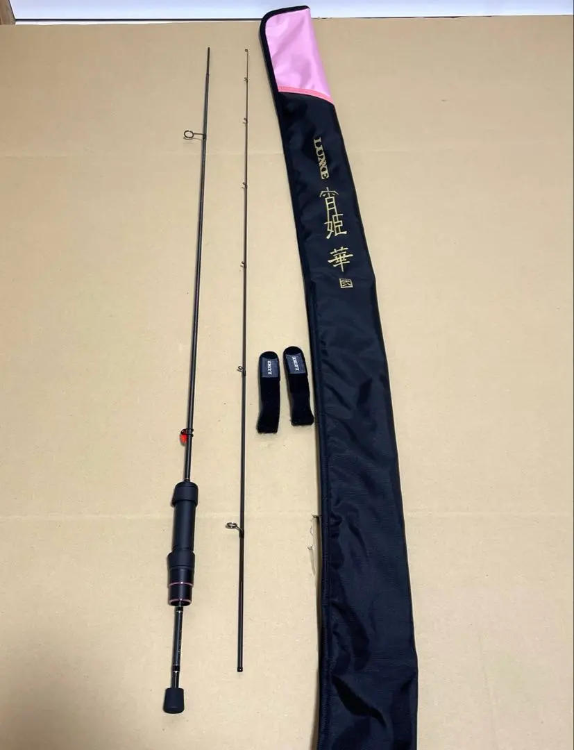 2026年最新】宵姫 華 弐の人気アイテム - メルカリ