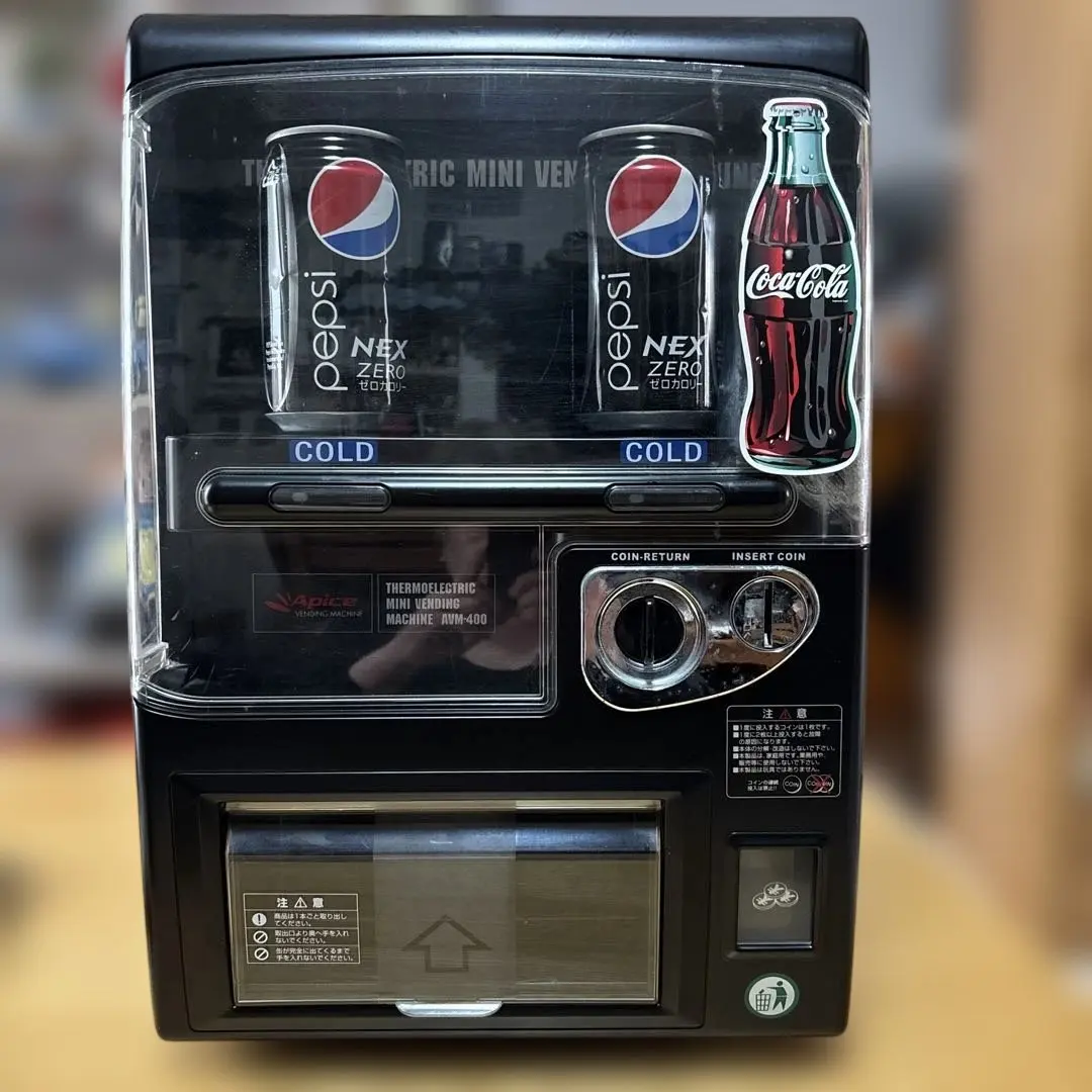 2026年最新】自販機型保冷庫の人気アイテム - メルカリ