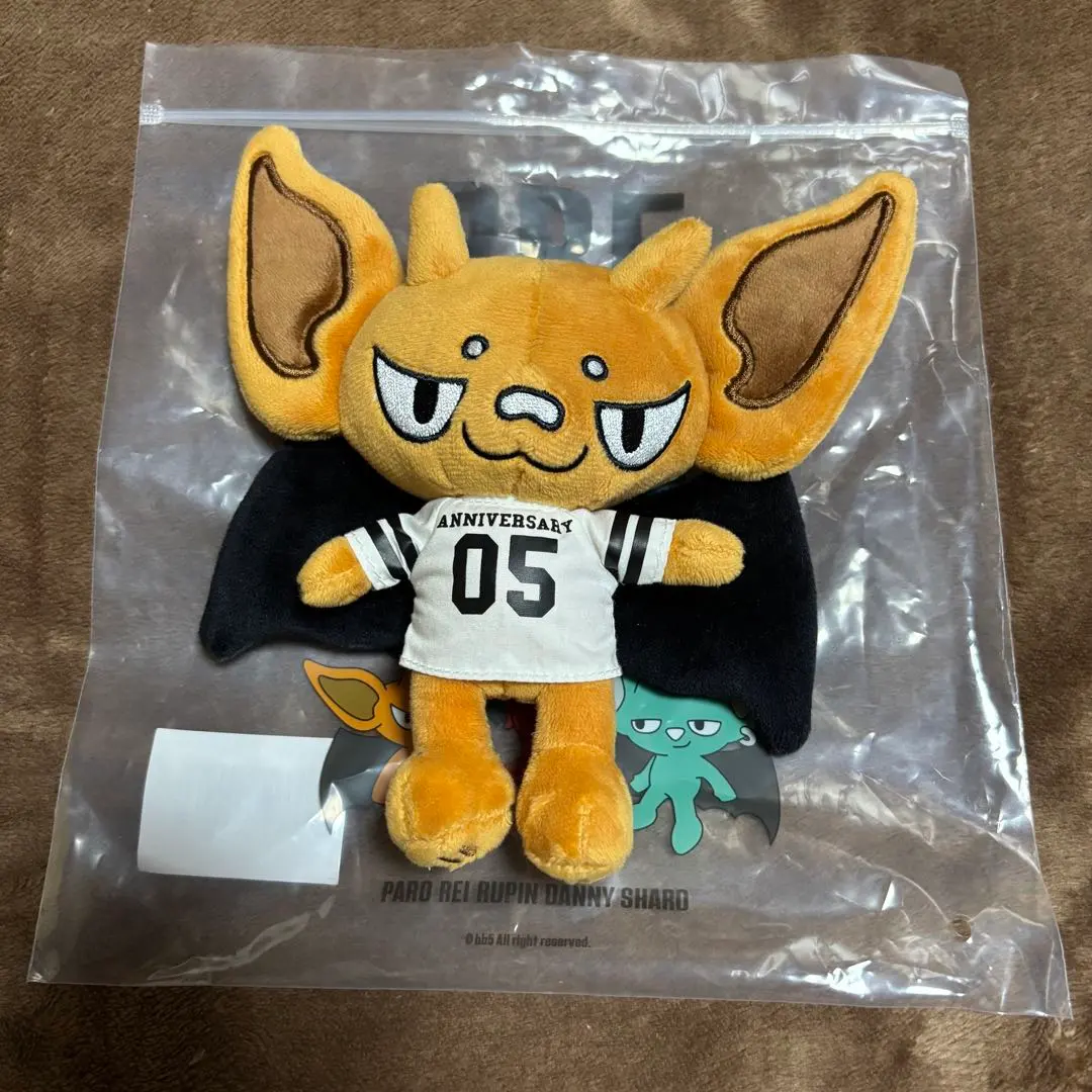 2026年最新】コムドット bb5 5周年ぬいぐるみの人気アイテム - メルカリ