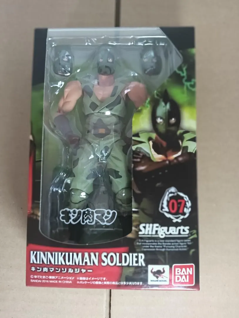 2026年最新】超人血盟軍の人気アイテム - メルカリ