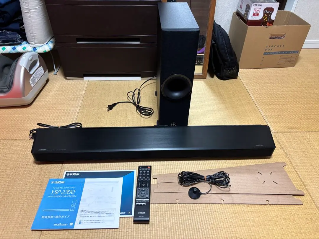 2026年最新】yamaha ysp-2700の人気アイテム - メルカリ