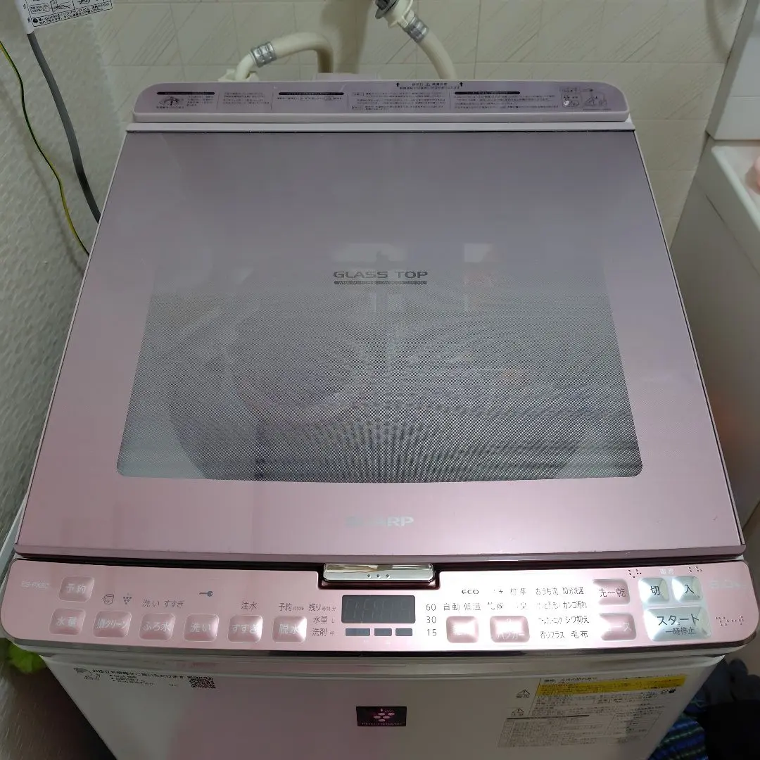 2026年最新】シャープ洗濯機es－px8bの人気アイテム - メルカリ