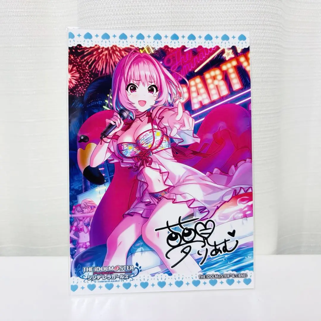 2026年最新】りあむ サインの人気アイテム - メルカリ