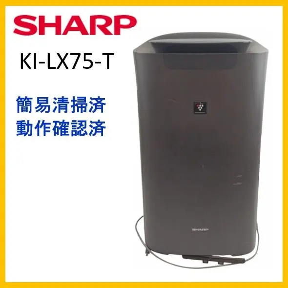 2026年最新】ki-lx75-tの人気アイテム - メルカリ