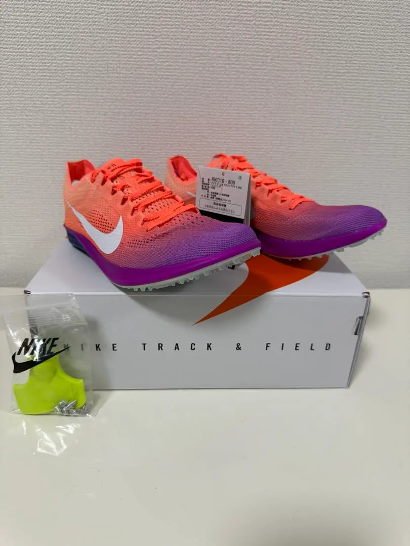 2026年最新】ナイキ ドラゴンフライ 24の人気アイテム - メルカリ