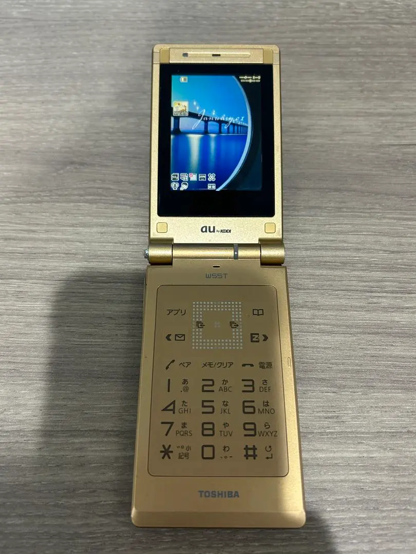 2026年最新】AU W55Tの人気アイテム - メルカリ