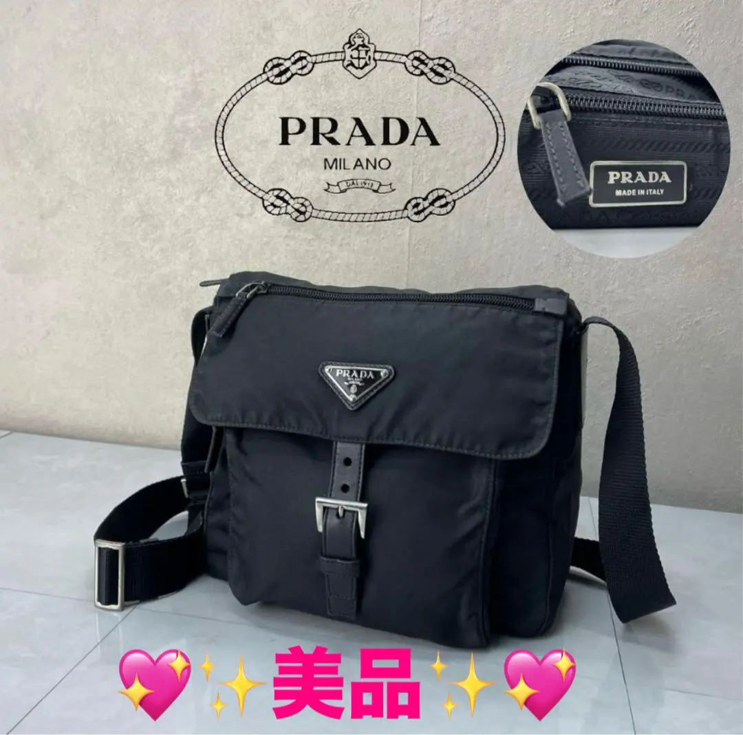 2026年最新】プラダ bt8994の人気アイテム - メルカリ