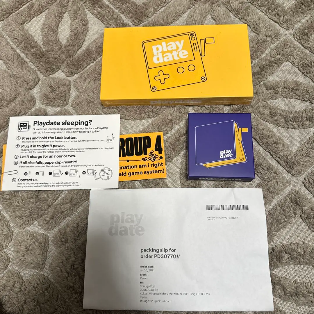 2026年最新】Playdateの人気アイテム - メルカリ