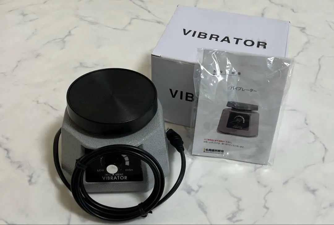 2026年最新】歯科 バイブレータの人気アイテム - メルカリ