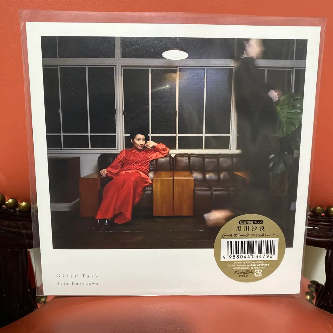 2026年最新】黒川沙良 ガールズトークの人気アイテム - メルカリ