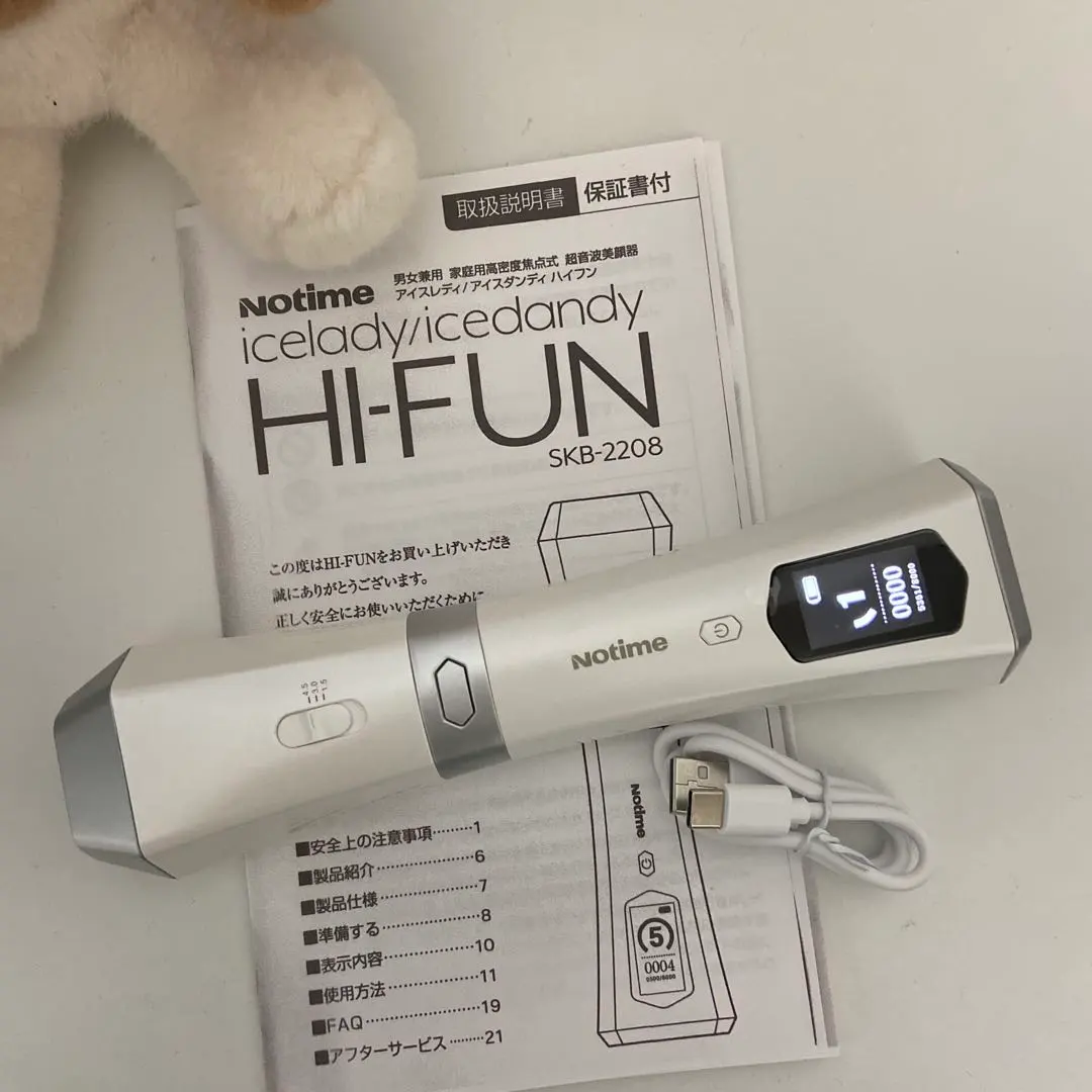 2026年最新】アイスレディ ハイフンの人気アイテム - メルカリ