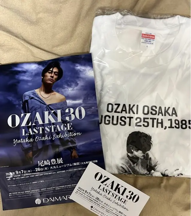 2026年最新】ozaki 50の人気アイテム - メルカリ