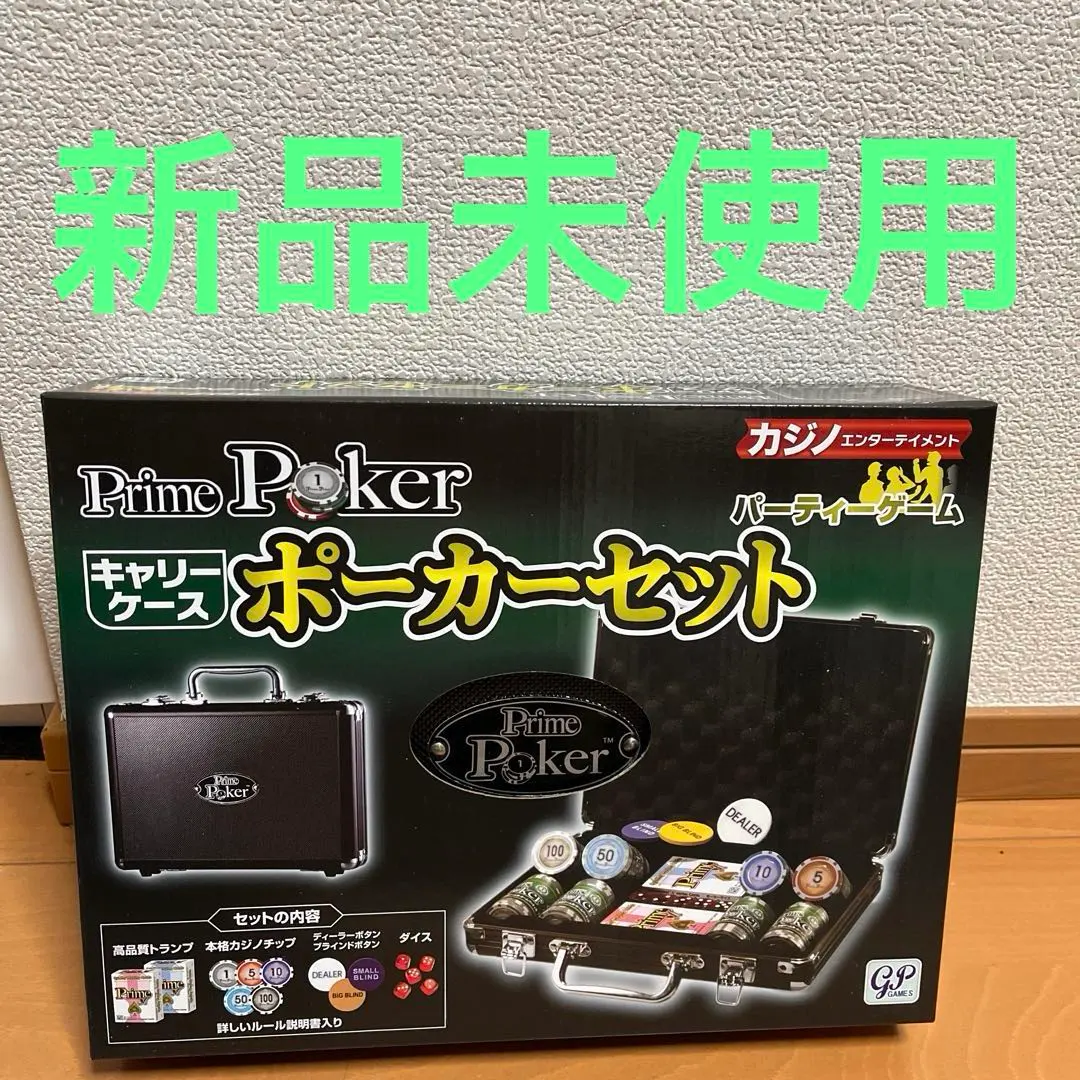 2026年最新】POKERの人気アイテム - メルカリ