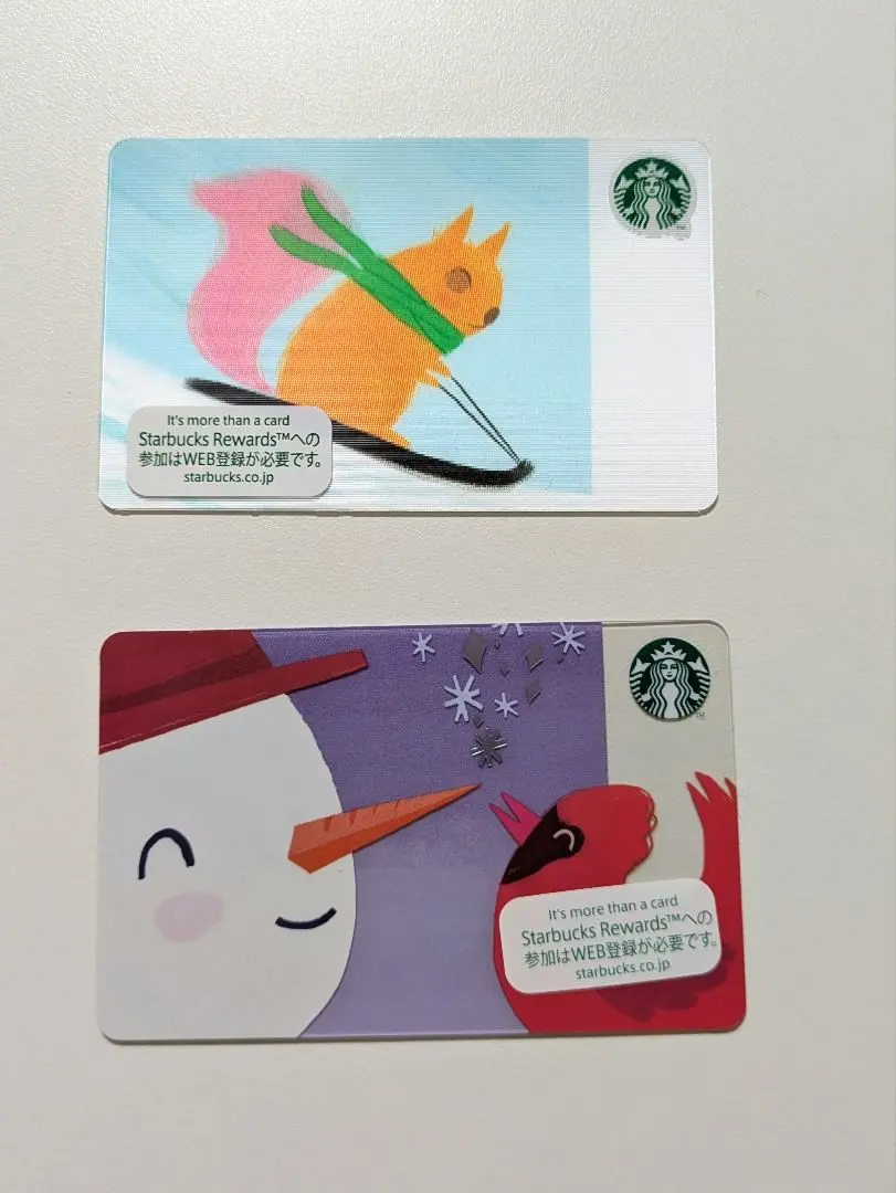 2026年最新】スターバックスカード Special Editionの人気アイテム