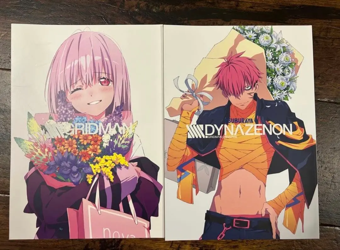 2026年最新】ssss.gridman お疲れ様本の人気アイテム - メルカリ