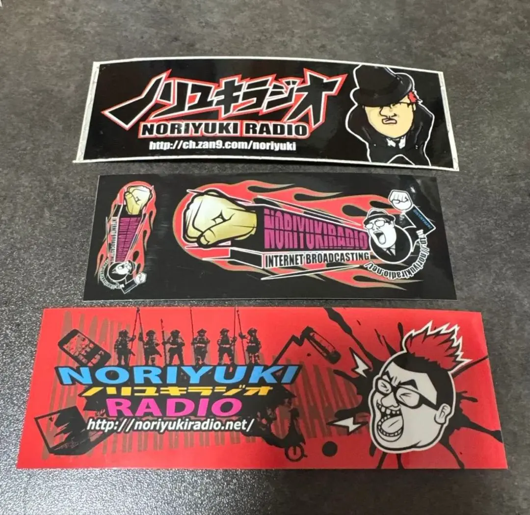 2026年最新】石川典行の人気アイテム - メルカリ