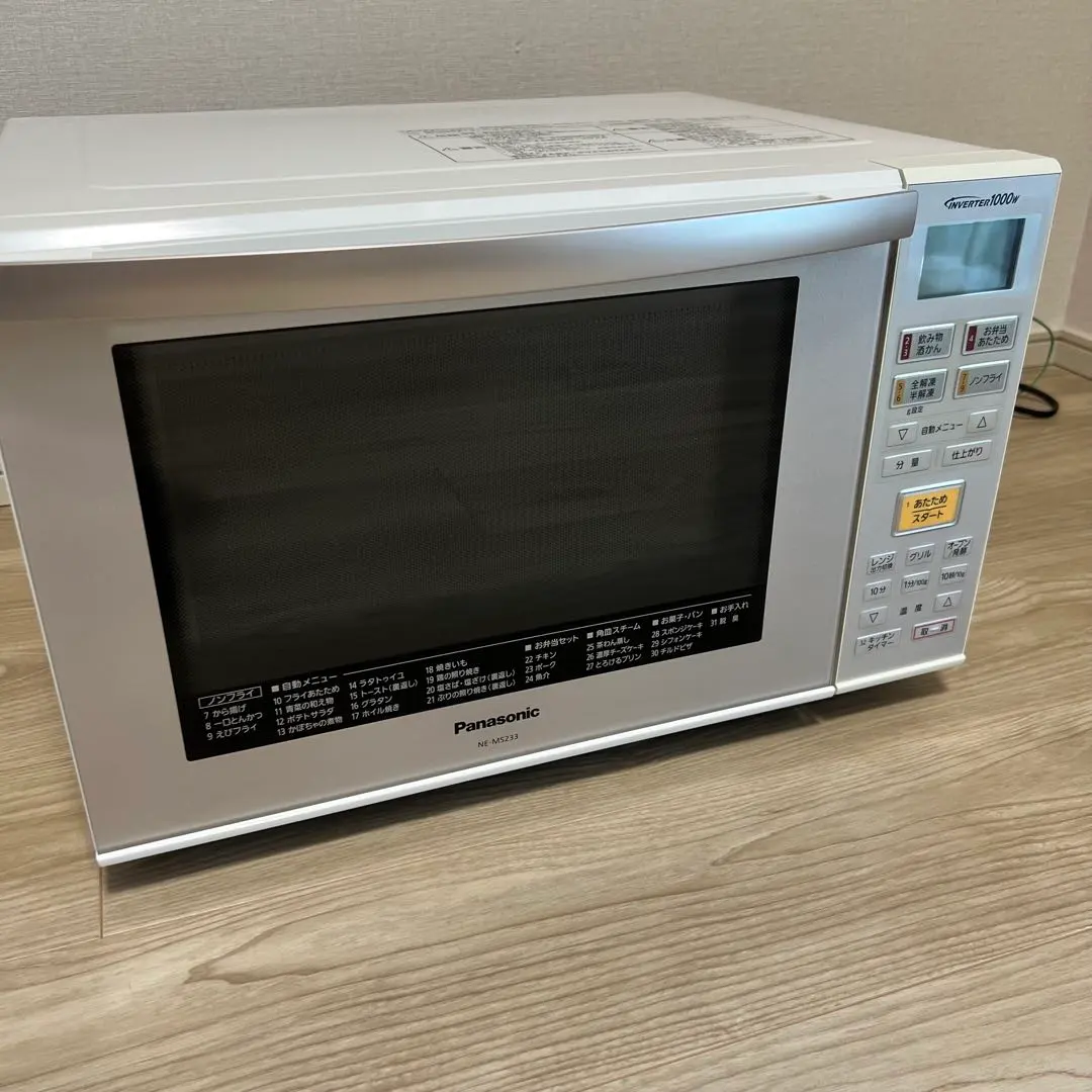 2026年最新】オーブンレンジ NE-MS232の人気アイテム - メルカリ