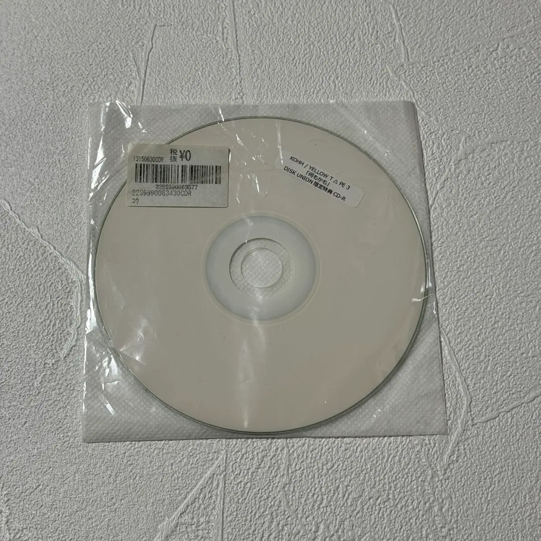 2026年最新】kohh yellow tapeの人気アイテム - メルカリ