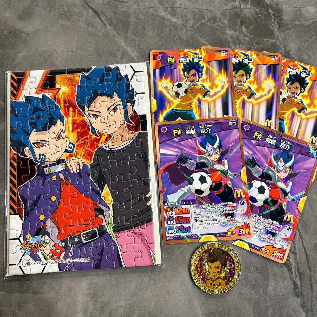 2026年最新】イナズマイレブン メダルの人気アイテム - メルカリ