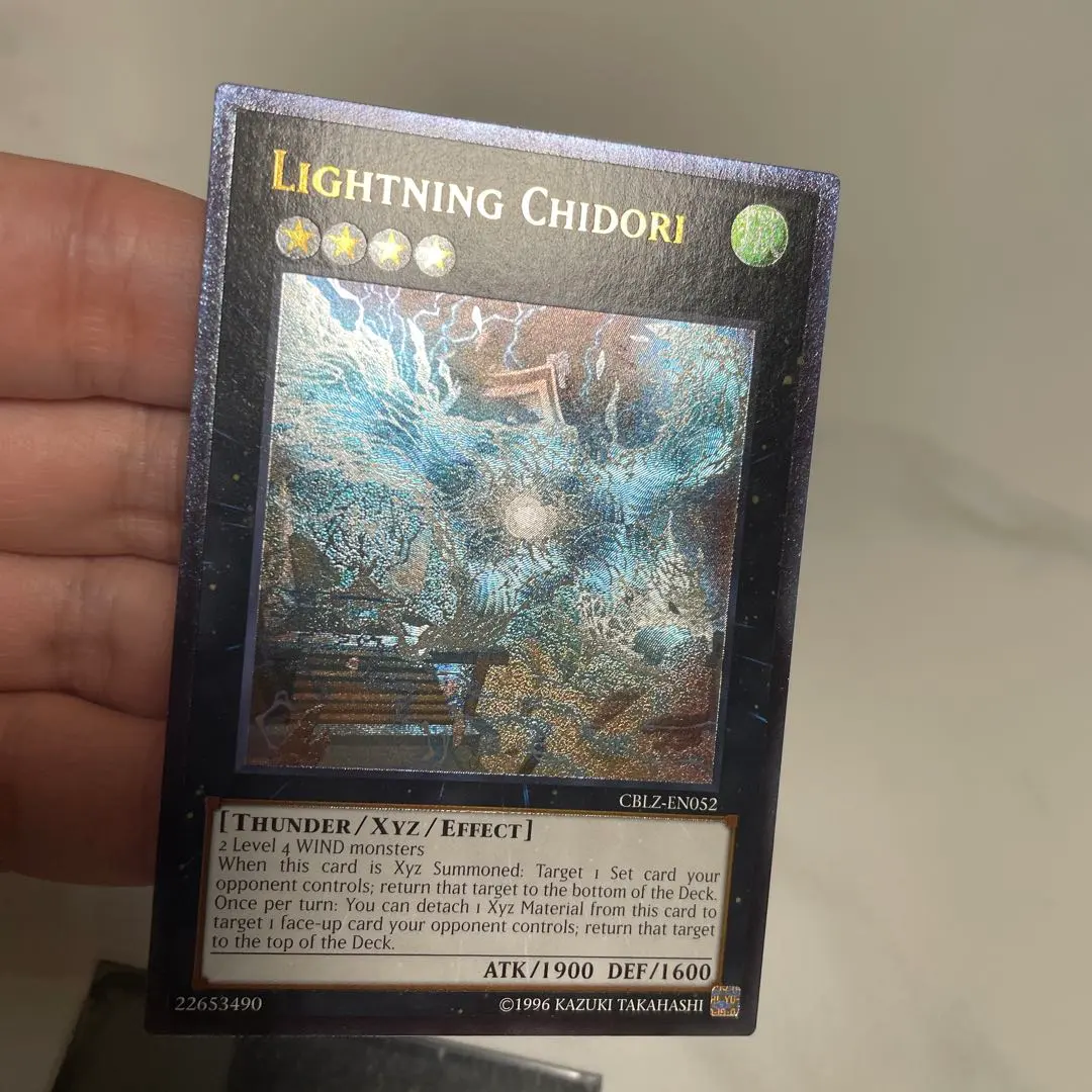 2026年最新】電光千鳥 遊戯王の人気アイテム - メルカリ